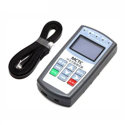 モナークエレベーターテストツールMDKE9